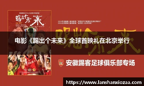 97国际官网