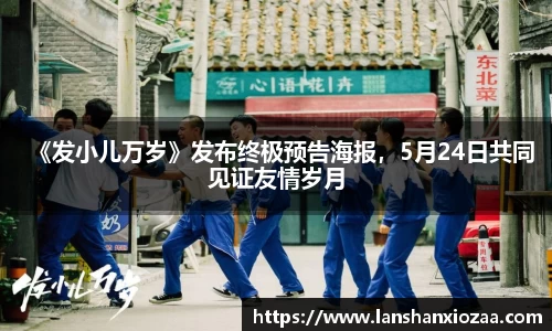 97国际官网