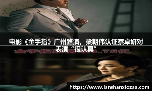 97国际官网