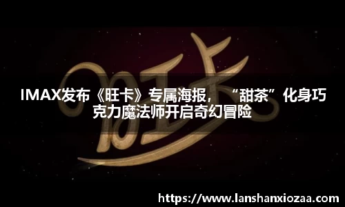 97国际官网