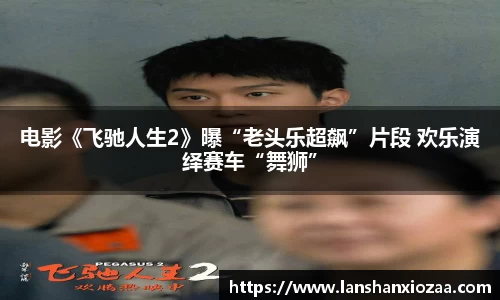 97国际官网