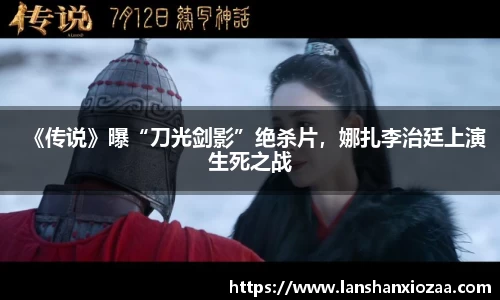 97国际官网