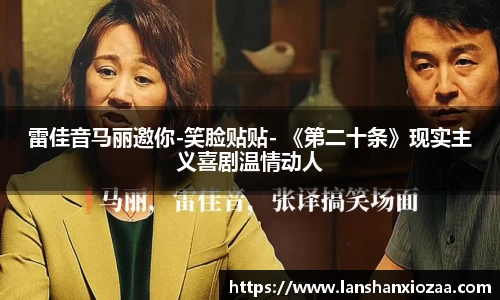 97国际至尊