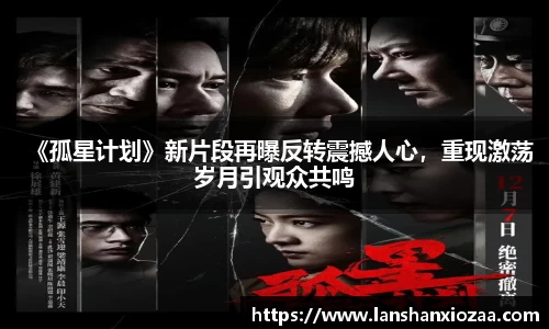 97国际官网