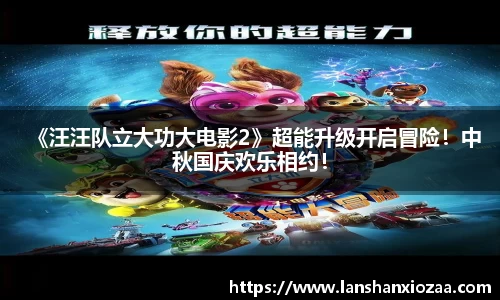 97国际至尊