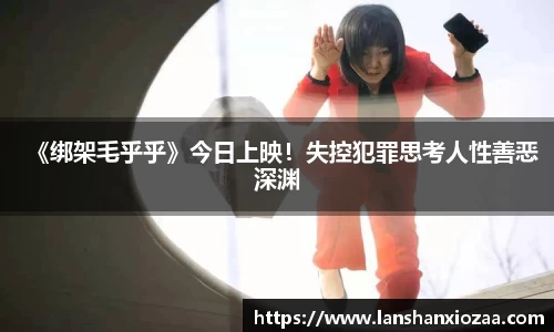 97国际至尊
