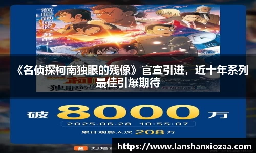 97国际官网