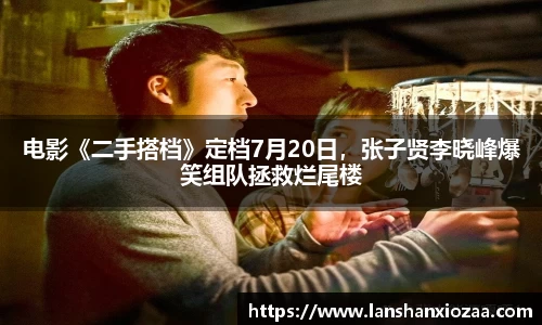 97国际官网