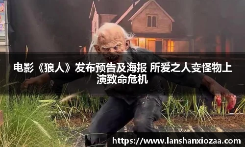 97国际至尊