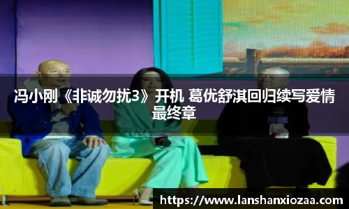 97国际官网