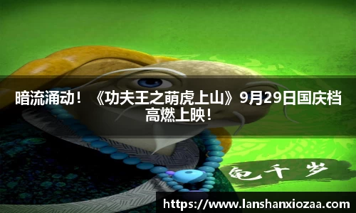 97国际官网