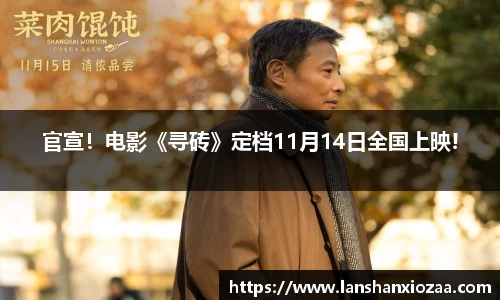 97国际官网