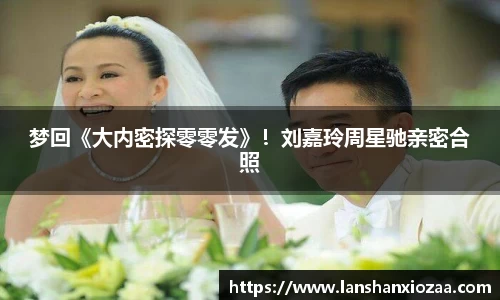 97国际官网