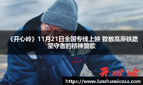 97国际官网