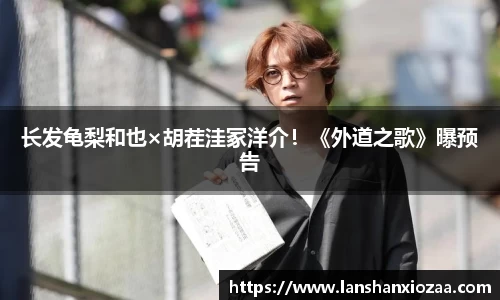97国际官网